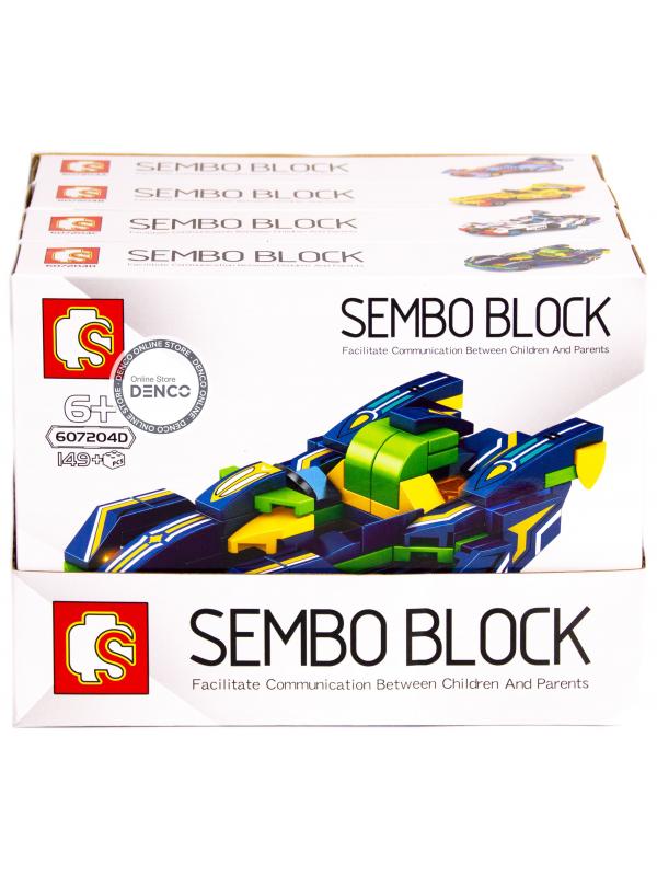 Конструктор Sembo Block «Гоночный автомобиль будущего» 607204 / 597 деталей