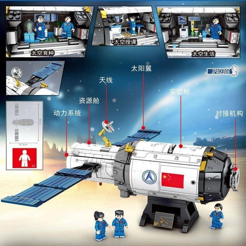 Конструктор Sembo Block «Исследовательская космическая станция» 203303 / 1002 детали