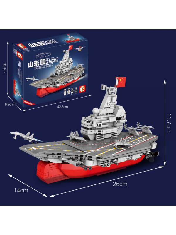 Конструктор Sembo Block «Авианосец Шаньдун ВМС Китая» 202040 / 458 деталей