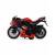 Металлический мотоцикл Ming Ying 66 1:14 MY66-M2114 инерционный, свет, звук / Микс