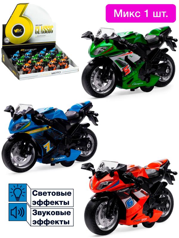 Металлический мотоцикл Ming Ying 66 1:14 MY66-M2114 инерционный, свет, звук / Микс