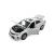 Металлическая машинка Mini Auto 1:32 «Toyota Camry» 32125 15 см. инерционная, свет, звук / Микс