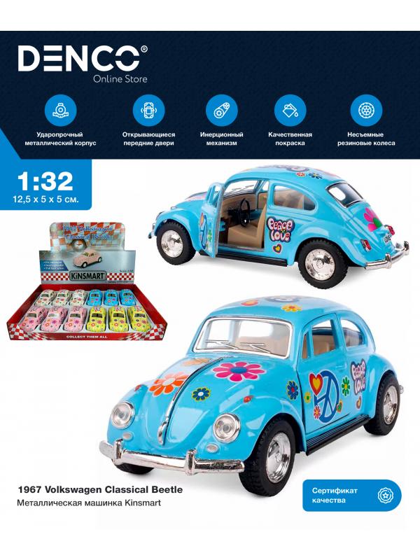 Металлическая машинка Kinsmart 1:32 «1967 Volkswagen Classical Beetle (Пастельные цвета с принтом)» KT5375DF инерционная / Голубой