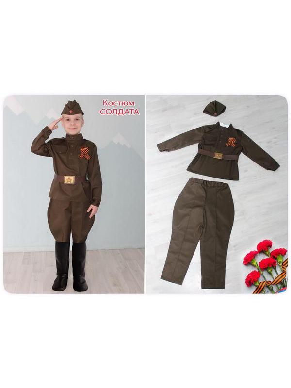 Военный костюм для мальчиков ОмЗЭТ Солдат, рост 116