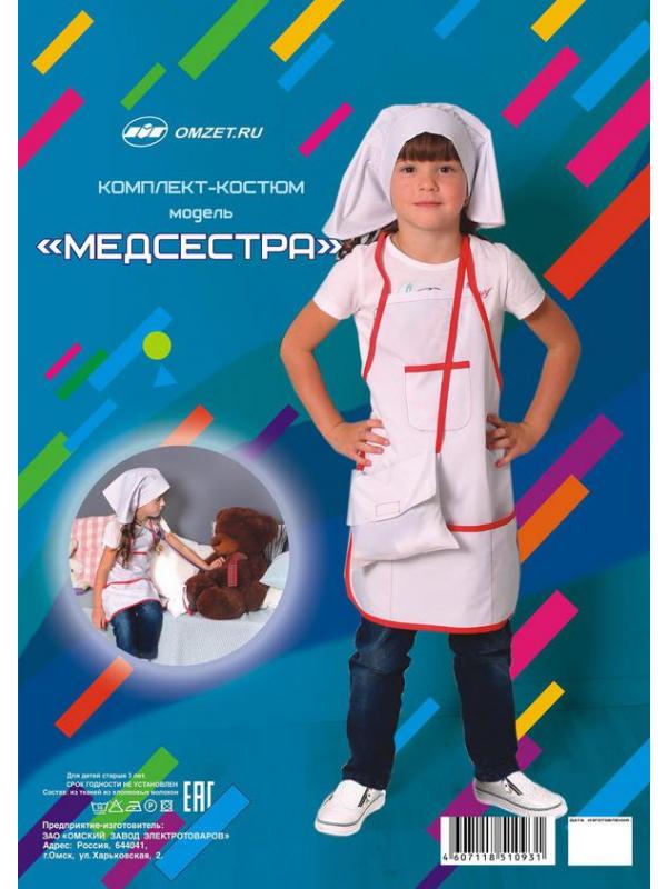 Костюм ОмЗЭТ Медсестра, 3-6 лет