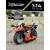 Металлический мотоцикл Ming Ying 66 1:14 MY66-M2114 инерционный / Микс
