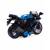 Металлический мотоцикл Classic Moto 1:14 MY66-M1114 инерционный / Голубой
