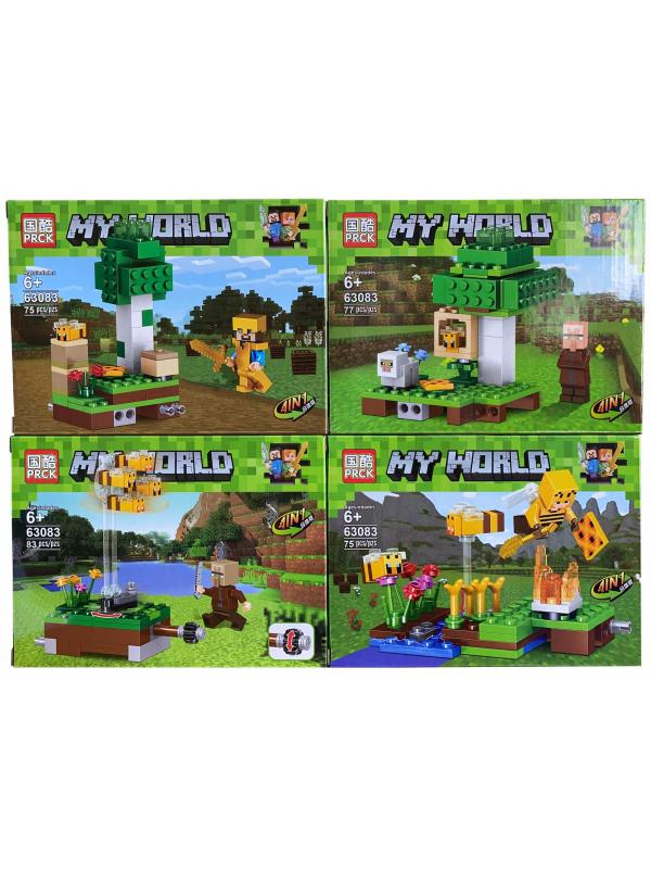 Конструктор PRCK «My World» 63083 (Minecraft) комплект 4 шт.