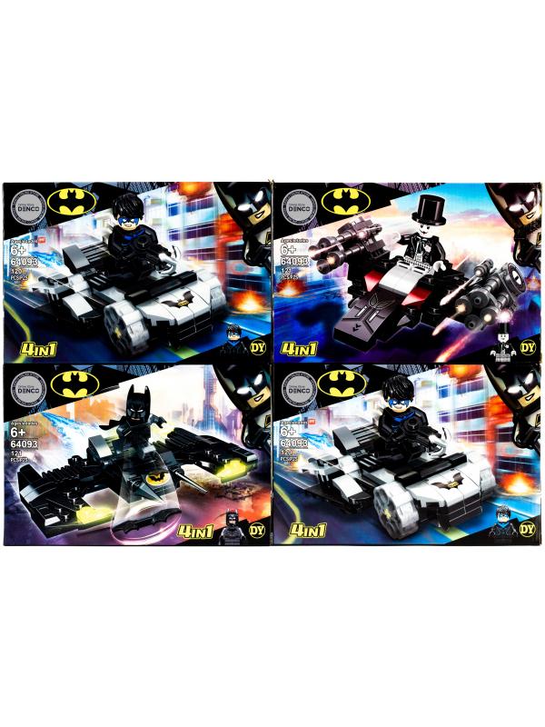 Конструктор PRCK 4 в 1 «Batman» 64093 (Super Heroes) комплект 4 шт.