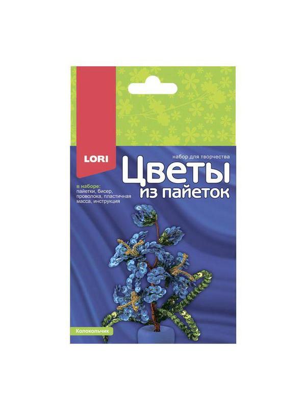 Набор для творчества LORI Цветы из пайеток Колокольчик