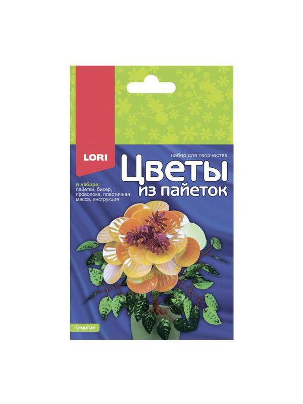 Набор для творчества LORI Цветы из пайеток Георгин