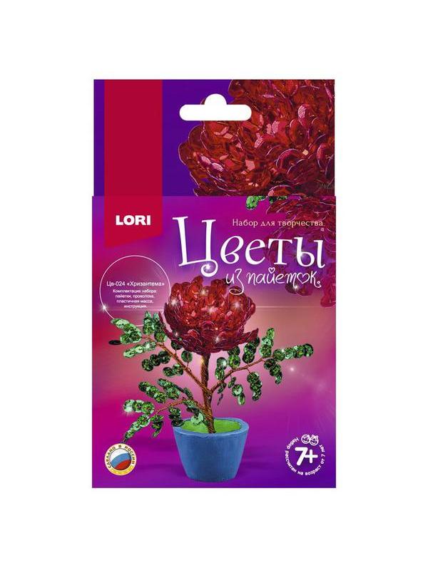 Набор для творчества LORI Цветы из пайеток Хризантема