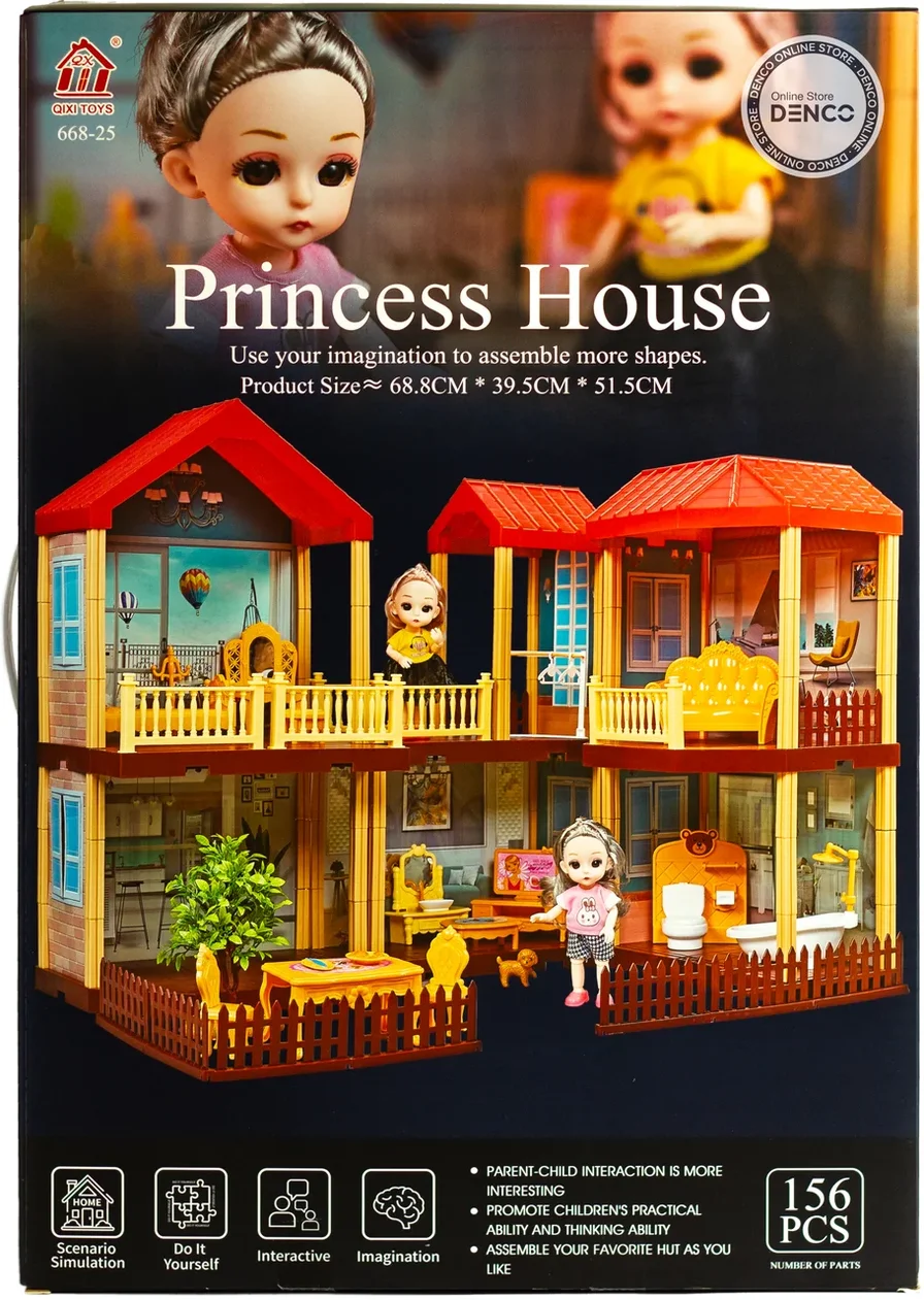 Игровой набор «Дом для Принцессы» 668-25 / 156 деталей