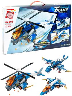 Конструктор Qman 3в1 «Вертолет, самолет, дракон» 42103 / 604 детали