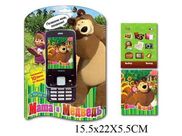 Маша и Медведь. Телефон, песенка+10 фраз от Маши, на батарейках, в блистере