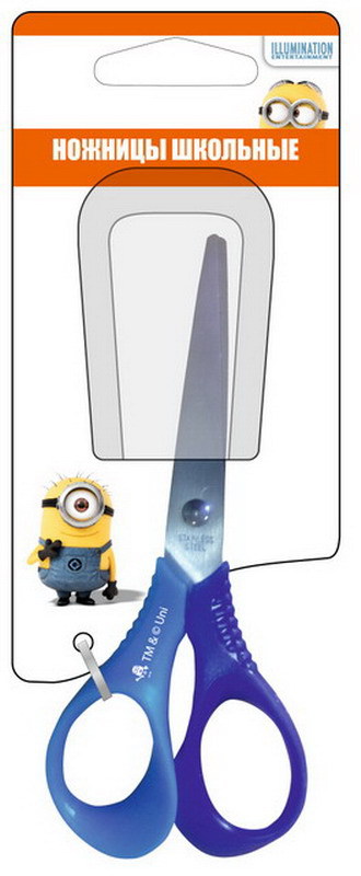 Ножницы школьные Миньоны, 130 мм