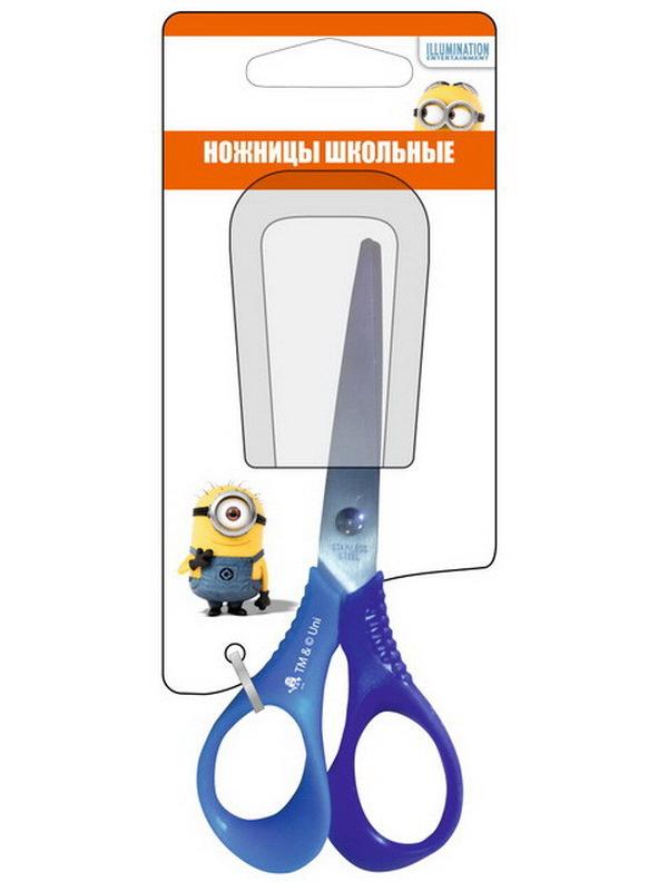 Ножницы школьные Миньоны, 130 мм