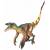 Набор фигурок Мир Юрского Периода «Динозавры» Q9899-H07 / 4 штуки
