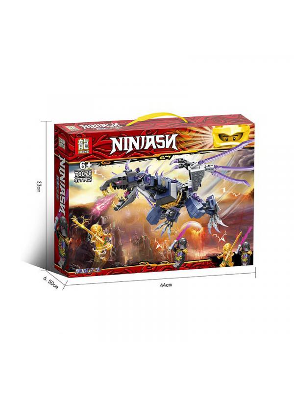 Конструктор «Ninja» 76076 (Ninjago) 477 деталей