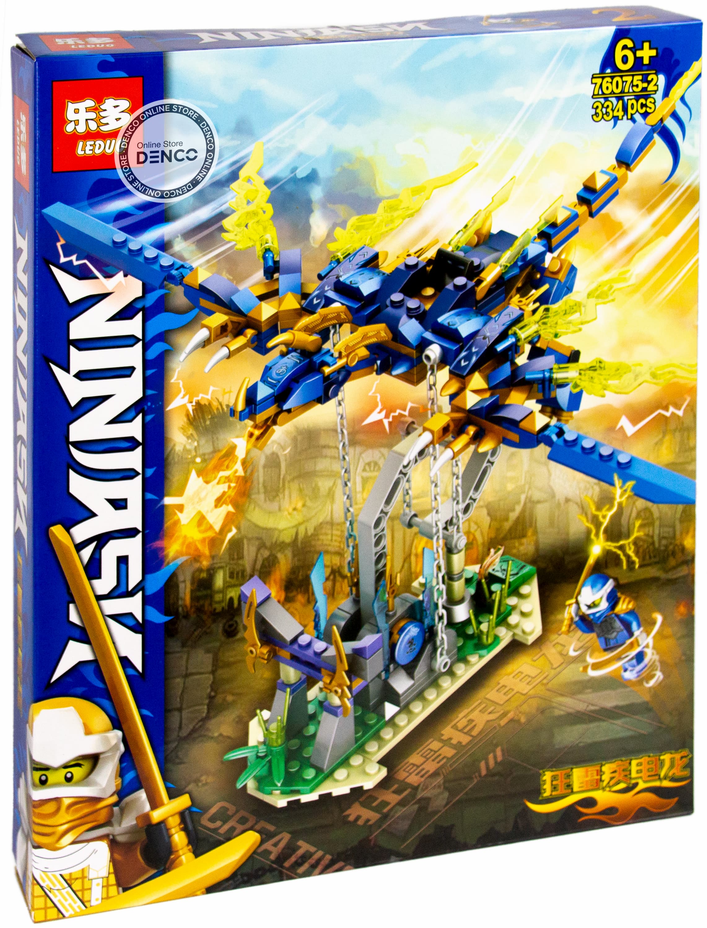 Конструктор Leduo «Синий дракон Ниндзя» 76075-2 / 334 деталей