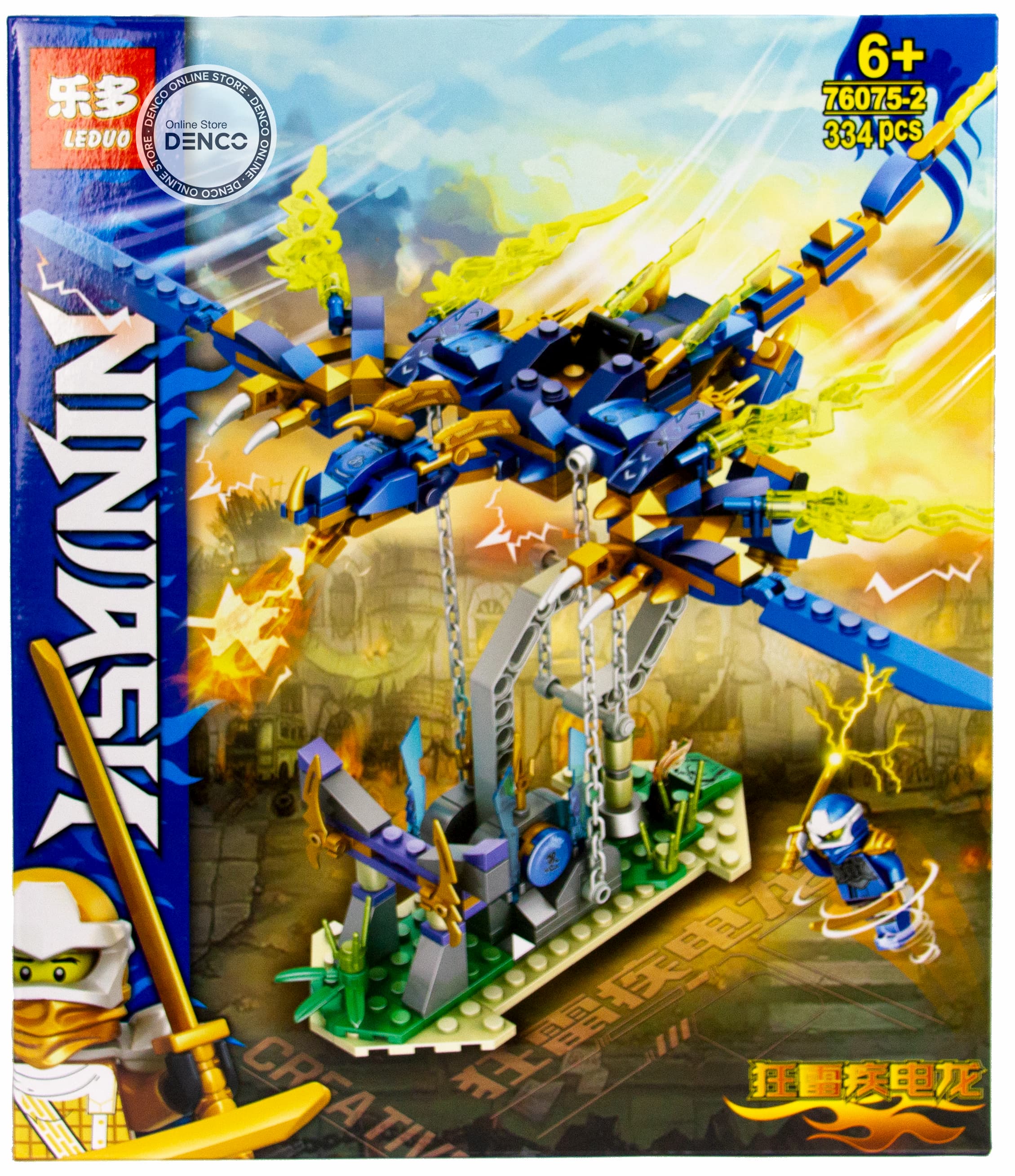 Конструктор Leduo «Синий дракон Ниндзя» 76075-2 / 334 деталей