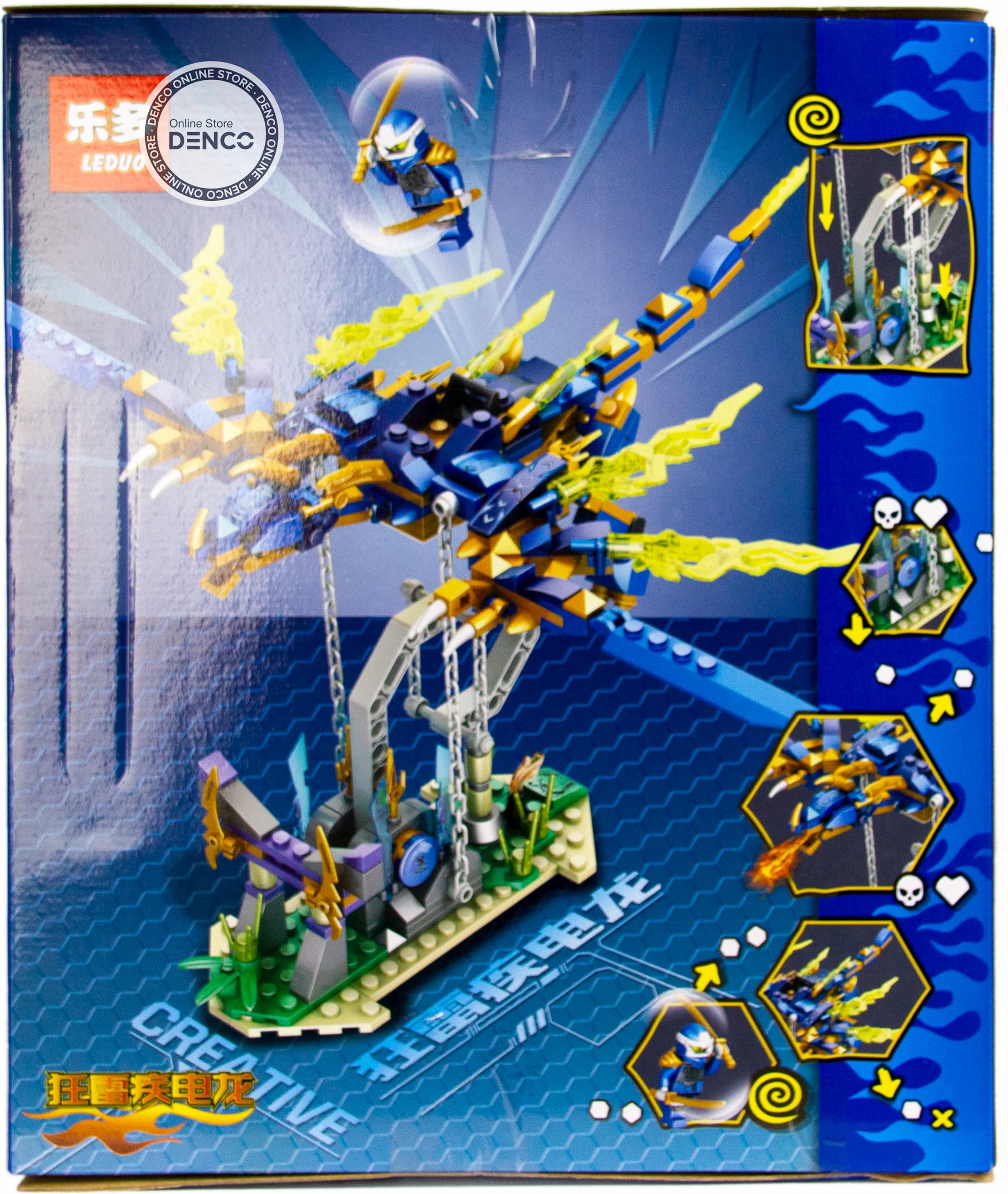 Конструктор Leduo «Синий дракон Ниндзя» 76075-2 / 334 деталей
