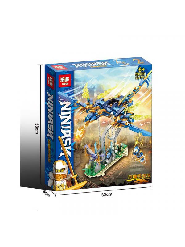 Конструктор Leduo «Синий дракон Ниндзя» 76075-2 / 334 деталей