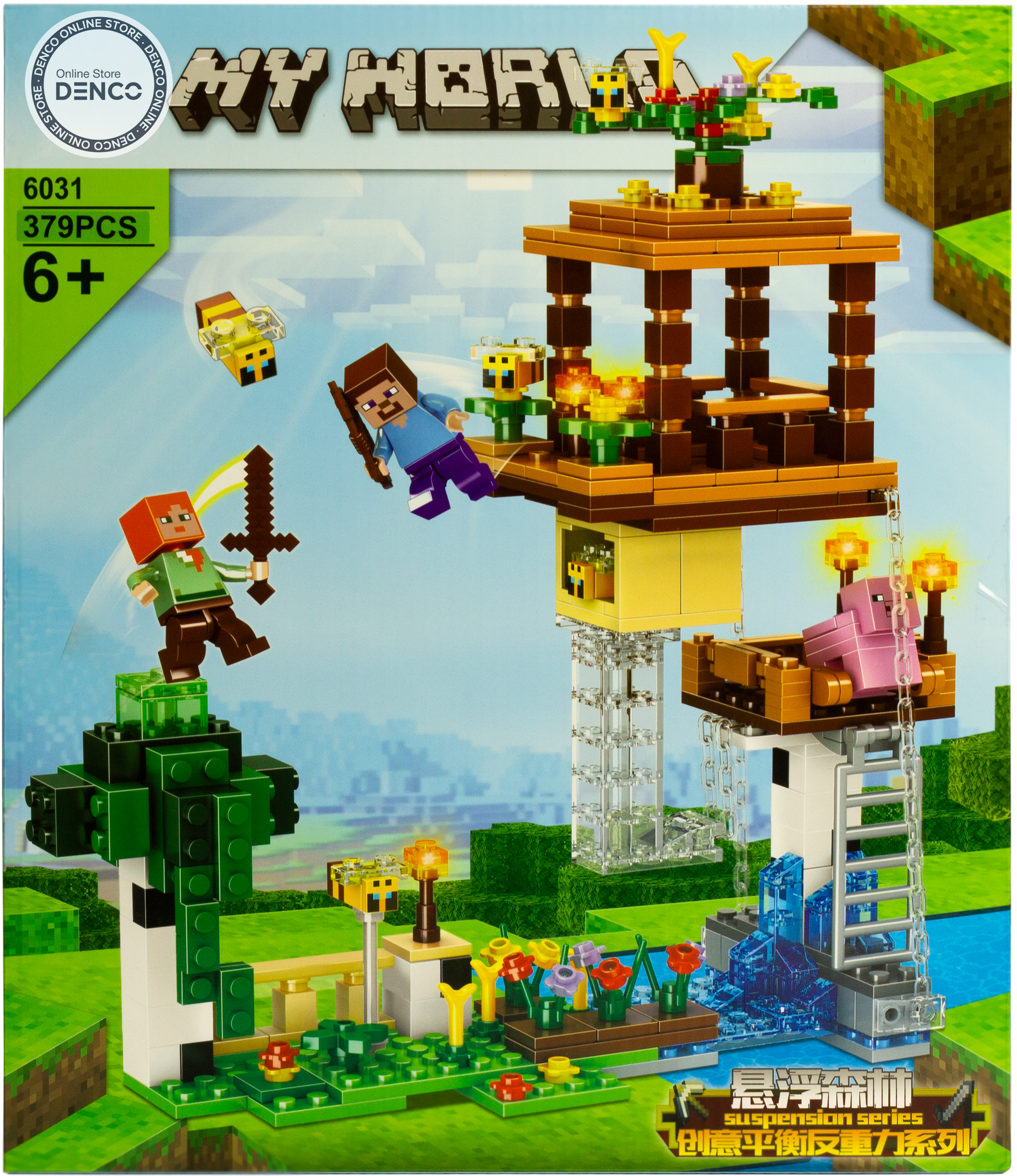 Конструктор Leduo «Парящая башня» 6031 (Minecraft) 295 деталей