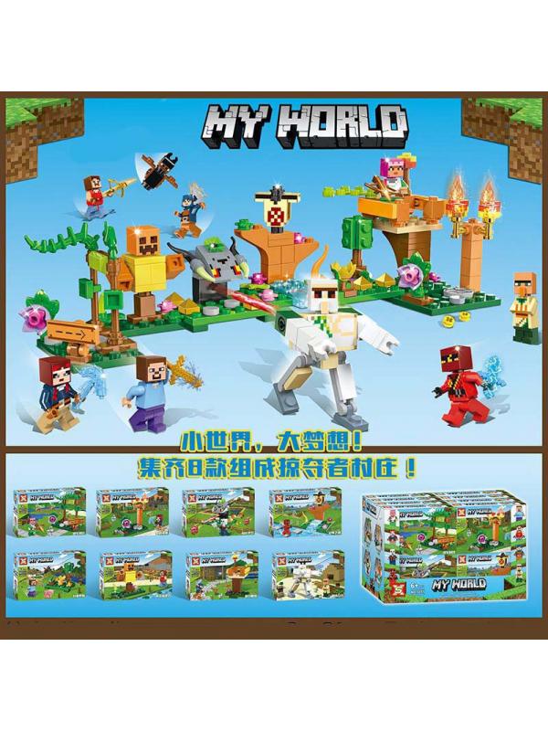 Конструктор SX «My World» 1055 (Minecraft) комплект 8 шт.