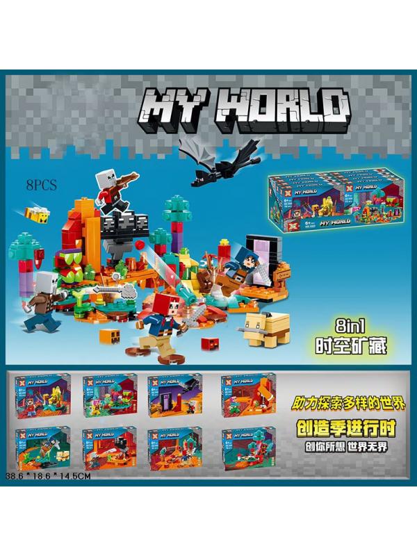 Конструктор SX «My World» 1052 (Minecraft) комплект 8 шт.
