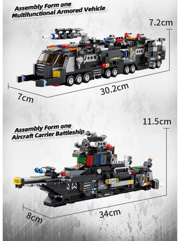 Конструктор Panlos Brick «Armored vehicle: Боевой робот Спецназа» 633060 / 832 детали