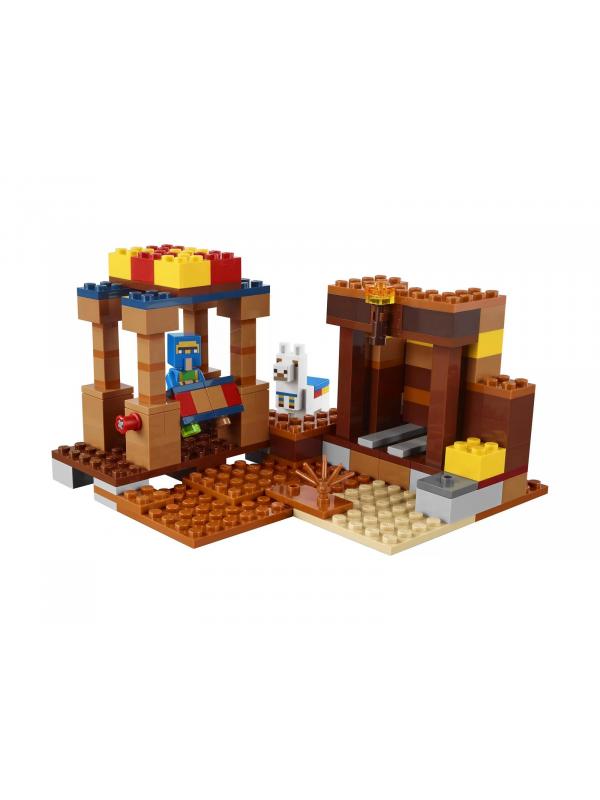 Конструктор «Торговый пост» 11583 (Minecraft 21167) 213 деталей