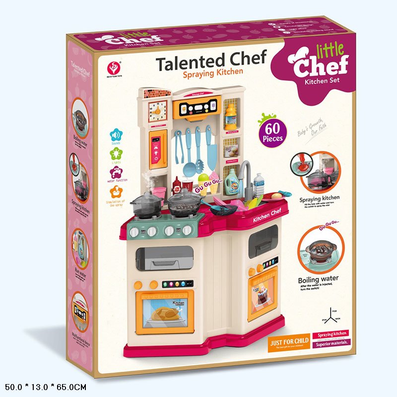 Детская игровая кухня с водой, светом и аксессуарами 922-110 Talented Chef Kitchen / 60 предметов