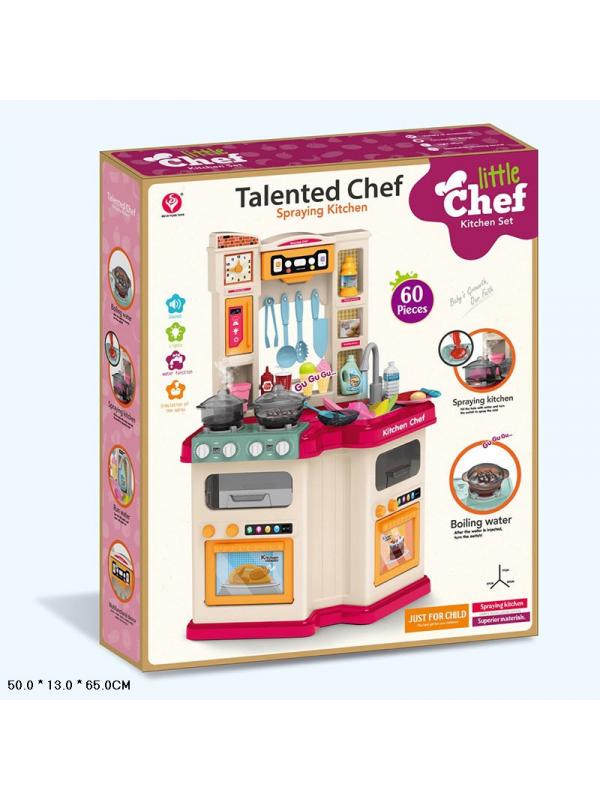 Детская игровая кухня с водой, светом и аксессуарами 922-110 Talented Chef Kitchen / 60 предметов