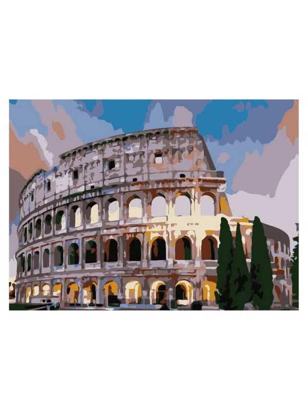 Холст с красками 22х30 см по номерам. КОЛИЗЕЙ