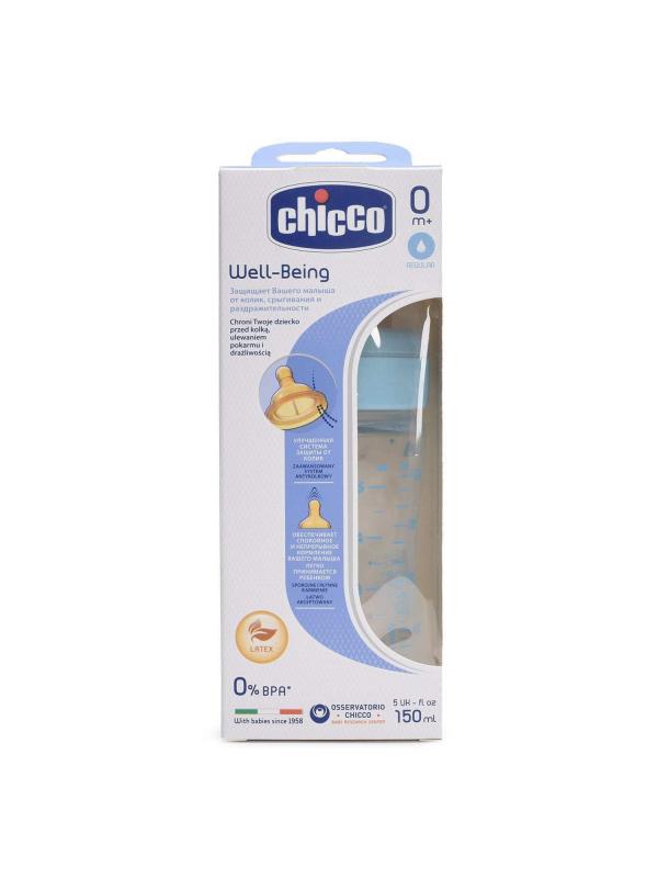Бутылочка для кормления Chicco Well-Being Boy 150 мл латексная соска 0 мес+