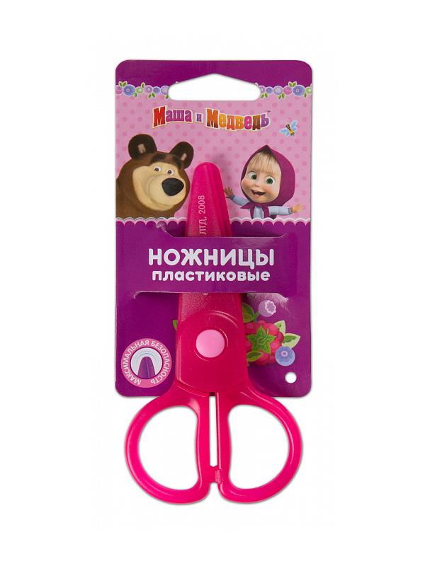 Ножницы пластиковые 