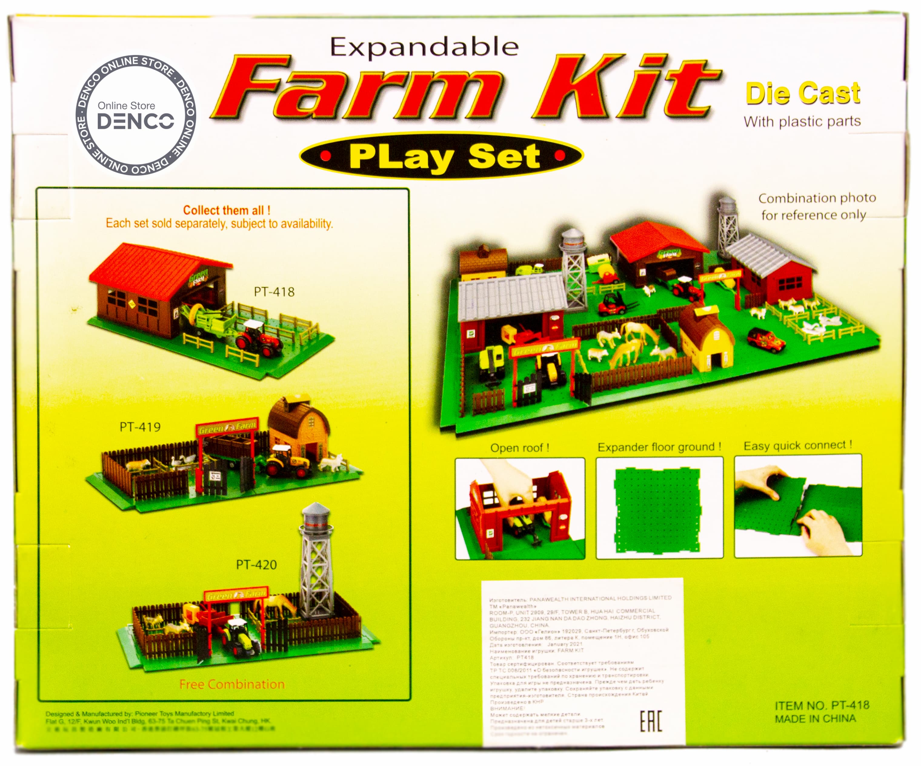 Детский игровой набор Farm Kit «Ферма с трактором» PT-418