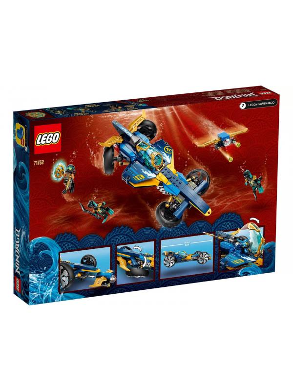 Конструктор LEGO Ninjago «Спидер-амфибия ниндзя» 71752 / 356 деталей