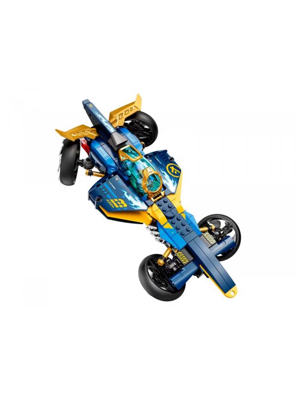 Конструктор LEGO Ninjago «Спидер-амфибия ниндзя» 71752 / 356 деталей