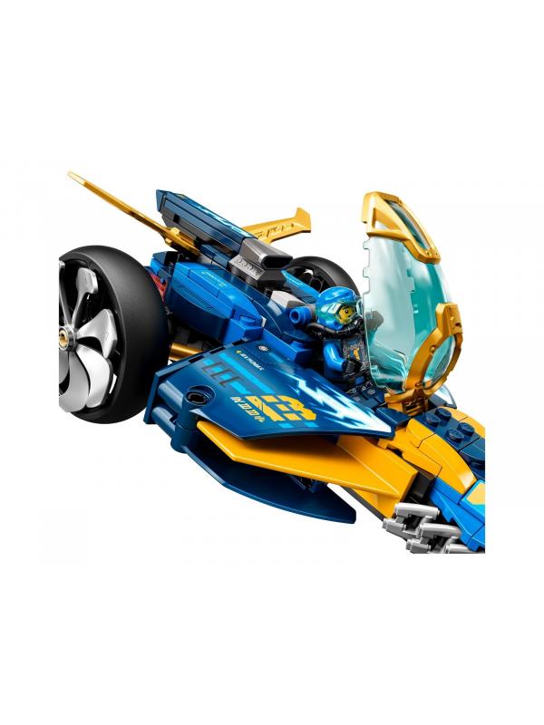 Конструктор LEGO Ninjago «Спидер-амфибия ниндзя» 71752 / 356 деталей