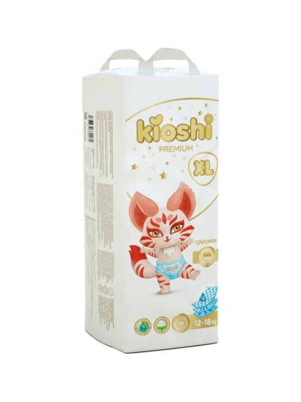 Подгузники-трусики KIOSHI PREMIUM XL 12-18 кг 36 шт