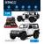 Металлическая машинка Kinsmart 1:34 «2018 Jeep Wrangler (Жесткий верх, Монохром)» KT5412DK, инерционный / Белый