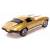 Машинка металлическая Double Horses 1:32 «1964 Chevrolet Corvette C2 Sting Ray» 32411 инерционная, свет, звук / Золотой