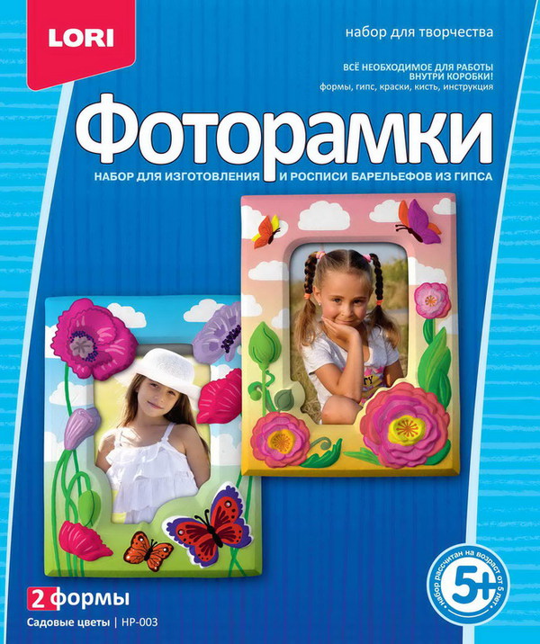 Фоторамки из гипса 