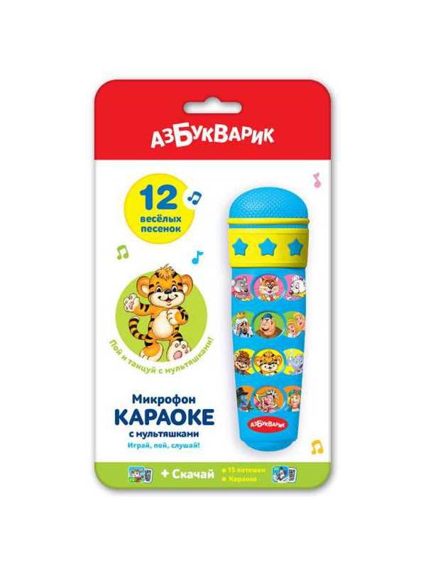 Караоке с мультяшками (с микрофоном)