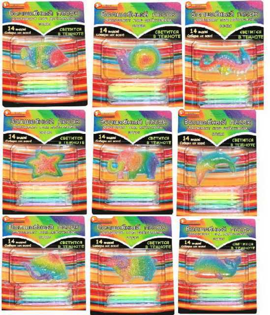 Набор для творчества 