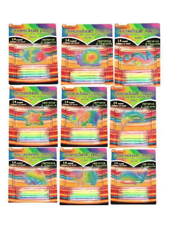 Набор для творчества 