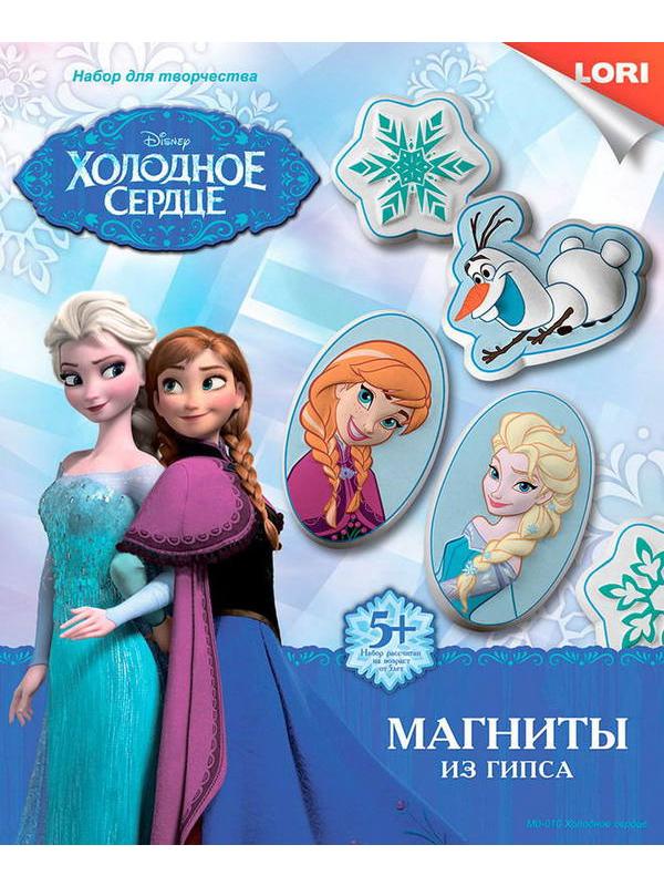 Магниты из гипса Disney Холодное сердце