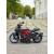 Металлический мотоцикл Ming Ying 66 1:14 MY66-M2216 Classic Moto инерционный, свет, звук / Микс